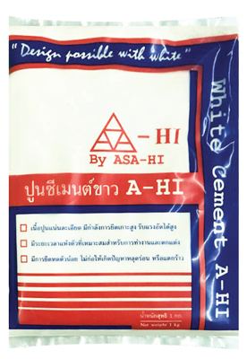 ปูนซีเมนต์ขาว ตราอาซาฮี