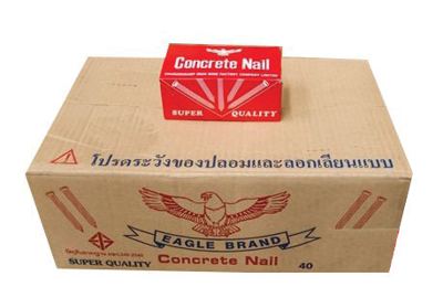 ตะปูคอนกรีต ตรานกอินทรี