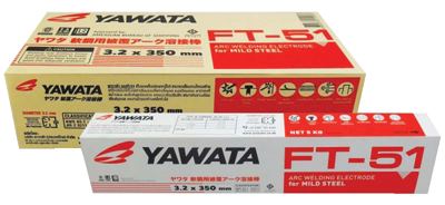 ลวดเชื่อมเหล็ก YAWATA FT-51
