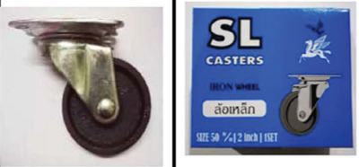 ล้อเหล็กชุด SL แบบแป้น