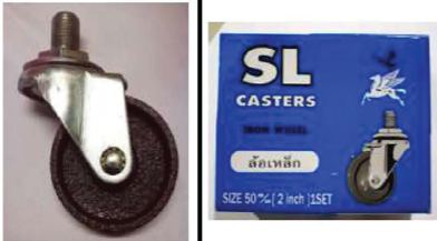 ล้อเหล็กชุด SL แบบสกรู 1/2