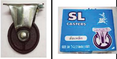 ล้อเหล็กชุด SL แบบตาย วิ่งทางตรง